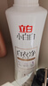 立白小白白增白专用洗衣液1kg 强力增白防发黄白衣校服衣领净强力去污 实拍图