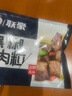 联豪食品 黑椒牛肉粒净重200g*4包原味牛肉丁家庭牛肉套餐源头直发 实拍图