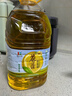 苍茫谣（CangmangYao）【保真菜籽油】金奖芥花油非转基因物理压榨低芥酸5L食用油农垦 实拍图