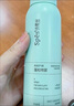 Spes诗裴丝免洗控油干发喷雾头发蓬松持久定型去油神器柚香150ml*3支 实拍图
