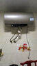 海尔（Haier）国家补贴电热水器80升 JT3 金刚无缝胆 3300W变频节能速热 终身免换镁棒 一级能效家用储水式 实拍图