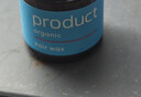 product普柔达小蓝罐发蜡经典款发泥42g植物提取 湿发感造型 原装进口 实拍图