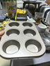 法焙客（FOR BAKE）马芬蛋糕烤盘双面金色不粘蛋糕模具迷你麦芬小蛋糕碳钢6连马芬 实拍图