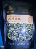 茶小赐茶叶冻顶乌龙茶 特级台湾高山冻顶乌龙茶浓香型可冷泡袋装500g 实拍图