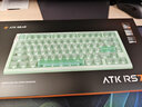 ATKRS7Air磁轴键盘 75配列客制化电竞游戏机械键盘有线全键热插拔办公无畏契约 RS7 Air湖水绿冰刃轴 实拍图