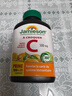 健美生（Jamieson）高含量维生素C缓释片1000mg100片/瓶 提高免疫力无糖高活性促代谢 实拍图