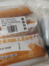 悦味纪 全麦双椒土豆丝卷120g*10个 手抓饼馅饼 早餐半成品微波炉速食 实拍图
