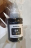 佳能（Canon）GI-890 BK 黑色墨水瓶(适用G4810/G4800/G3812/G3810/G3800/G2811/G2810/G2800/G1810/G1800) 实拍图
