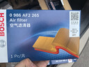 博世（BOSCH）空气滤芯滤清器2265日产轩逸骊威骐达颐玛驰俊逸NV200英菲尼迪Q50 实拍图