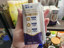 蒙牛新养道无乳糖高钙型牛奶200ml*24盒 送礼盒装 实拍图