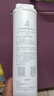米家小米净水器后置活性炭滤芯（4号滤芯） 适用于600G厨下式/400G厨上增强版/400G厨下 XY2-CB/V1-SC 实拍图