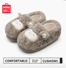 名创优品（MINISO）羊咩咩棉拖鞋女秋冬包跟家居室内厚底月子毛毛拖鞋深灰包跟42-43 实拍图