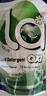威露士la有氧洗衣液松木香4斤组合装（瓶1L+补充袋装500ml*2）除菌除螨 实拍图