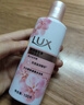 力士（LUX）(LUX)沐浴露 莹润桃花香 淡雅香氛 娇肤香氛沐浴乳1000g留香 实拍图
