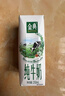 伊利【新鲜日期】金典纯牛奶整箱 250ml*16盒 3.6g乳蛋白 年货礼盒装 实拍图