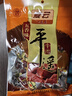冠云 平遥酱牛肉一品香228g 山西特产牛肉粒熟食 开袋即食小零食 实拍图