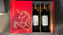 翡马（BORDEAUXVINEAM）圣曼尼酒庄干红葡萄酒750ml*2 双支礼盒装 年货节礼盒 实拍图
