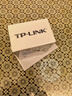 普联（TP-LINK）450M三天线wifi信号放大器 Wi-Fi无线扩展器中继器 路由器信号增强扩大器 穿墙伴侣 TL-WA933RE  实拍图