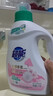 超能 花漾柔护洗衣液 花悦蔷薇香 2kg*1瓶 去渍洁净 留香 亲肤不伤手 实拍图