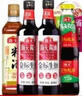 海天 生抽酱油500ml*2+蚝油+料酒 礼盒系列 锦鲤派【一级酱油】 实拍图