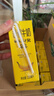 新希望 香蕉牛奶200ml*24盒 送礼佳品 礼盒装 送礼佳品 实拍图