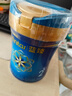 美赞臣蓝臻2段较大婴儿配方奶粉(6-12月)820g*1罐【新客买1送300g】 实拍图