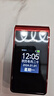 飞利浦（PHILIPS）E6616 老年人翻盖手机4G全网通 超长待机 大电池大屏大声大字老人老年智能按键学生功能机 釉红 实拍图