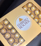 费列罗 巧克力礼盒 30粒375g 榛果威化 糖果 新年礼物 休闲零食 实拍图