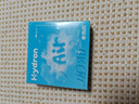 海昌H2O Air月抛隐形眼镜6片装 透明近视眼镜高效透氧 聚焦高清 325度 实拍图