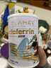 提拉米（TLAMEE）源生高含量含赖氨酸乳铁蛋白儿童调制乳粉  全人群适用 60g 实拍图