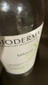 贝德玛（BIODERMA）【情人节礼物】粉水舒妍舒缓洁肤液卸妆水敏感肌可用1200ml 实拍图