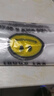 别颖（ROMANZO）笑脸塑料袋加厚定做超市购物袋外卖食品打包袋背心透明方便手提袋 15*26/50只【普厚】 实拍图