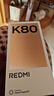 小米 REDMI K80 国家补贴 第三代骁龙 8 6550mAh大电池 澎湃OS 汐月蓝 16GB+256GB 红米5G手机 实拍图