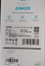 ANKER安克65W氮化镓充电器套装type-c快充pd45W 适用苹果17iphone16手机macbook笔记本电脑带数据线 黑 实拍图