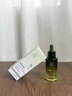 维特丝愈创木祛痘精华淡化痘印去痘痘收毛孔男女士护肤品青春期学生专用 实拍图