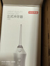 京东京造冲牙器便携式2喷嘴 300ML大水箱洗牙器水牙线洁牙器冲洗器牙齿清洁正畸预防牙结石生日礼物新年礼 实拍图