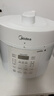 美的（Midea）【自营年货】电压力锅0涂层不锈钢电饭煲大容量家用4-6人多功能高压锅全自动智能预约煲汤MY-E5622 实拍图