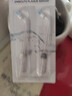 洁碧冲牙器洗牙器水牙线配件牙菌斑喷头*2 WP PS-100E 实拍图