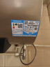 海尔（Haier）国家补贴电热水器80升PD3 金刚无缝胆终身免换镁棒3000W一级能效节能储水式大水量家用京东自营 实拍图