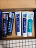 云南白药牙膏亮白护龈清新口气祛渍5效护口成人牙膏国粹礼盒套装5支500g 实拍图