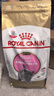 皇家猫粮 英短幼猫粮 BSK38 通用粮 4-12月 2KG 实拍图