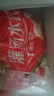 三全灌汤猪肉韭菜水饺1kg约54只饺子速冻食品早餐蒸饺煎饺 年货送礼 实拍图