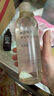 MUJI敏感肌用基础补水化妆水 保湿爽肤 小水瓶 滋润型 300ml 实拍图