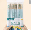 双枪一次性筷子免洗碳化竹筷独立包装100双 家用野营快餐外卖打包餐具 实拍图