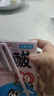 菊乐（JULE）酸乐奶四川老字号牛奶260g*21盒 送礼盒装 实拍图