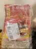 蜀香特麻辣味香肠调料200g*2袋 家用自制四川灌香肠调料1袋可做6斤 实拍图