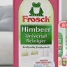 Frosch 地板瓷砖地砖清洁剂 红莓果醋多用途清洁剂750ml 德国原装进口 实拍图