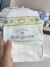 babycare金山茶花纸尿裤XXL34片(>15kg)婴儿尿不湿超薄透气新生柔花苞裤 实拍图