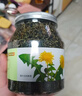 京东京造长白山蒲公英茶 蒲公英叶根养生茶100g【京东自营】可定制团购 实拍图