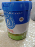 贝拉米（Bellamy's）经典2.0版2段幼儿有机奶粉800g 6-12月 八大原生HMO 澳洲原装进口 实拍图